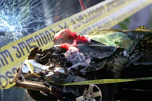 ავარია ხობში – დაღუპულია ორი ადამიანი 