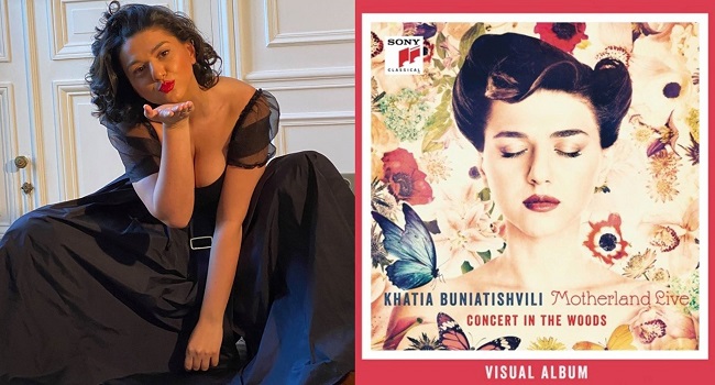 ამაღელვებელი სიახლე ხატია ბუნიათიშვილისგან