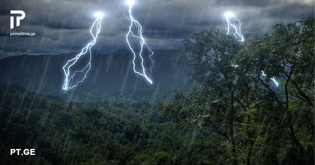 28 ივლისის ამინდის პროგნოზი – ნახეთ რეგიონების მიხედვით