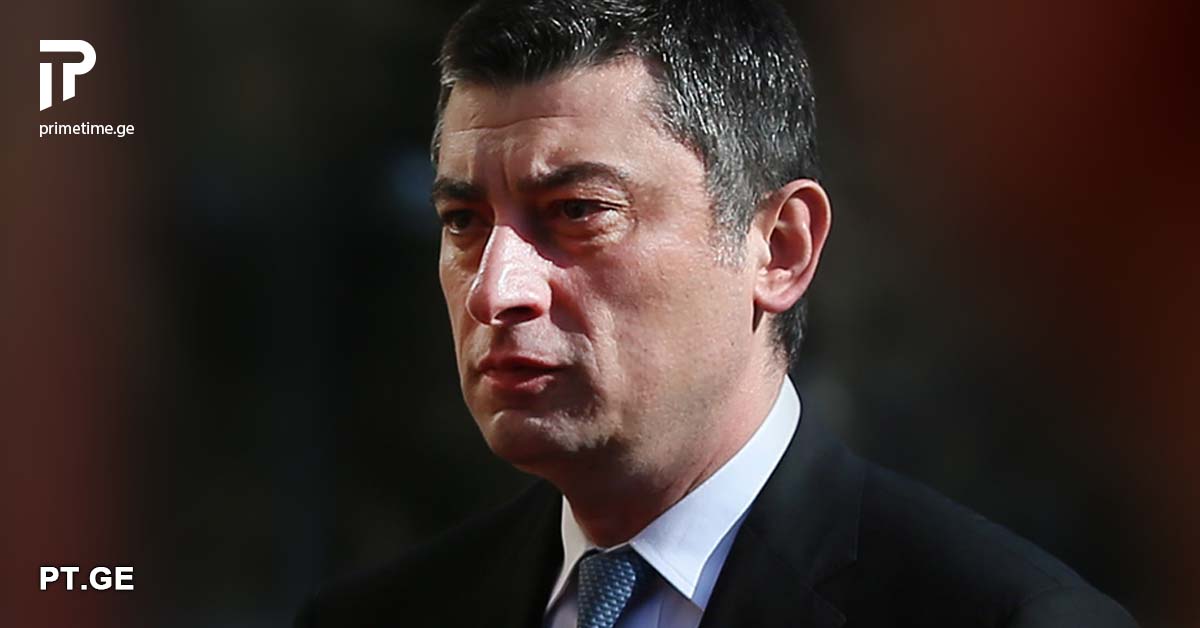 ნახეთ, რა მორიგი განცხადება გაავრცელა ცოტა ხნის წინ ყოფილმა პრემიერმა – თავისი პოლიტიკური დღის წესრიგი გიორგი გახარიამ Twitter-ზე განმარტა