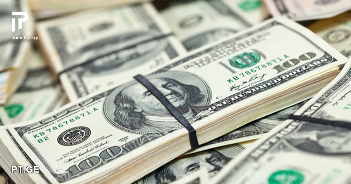 რამდენ ლარად იყიდით დღეს დოლარს 