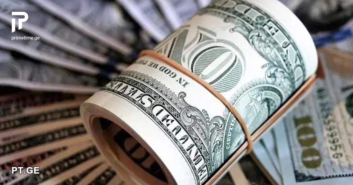 რამდენ ლარად იყიდით დღეს დოლარს – ვალუტის ახალი კურსი