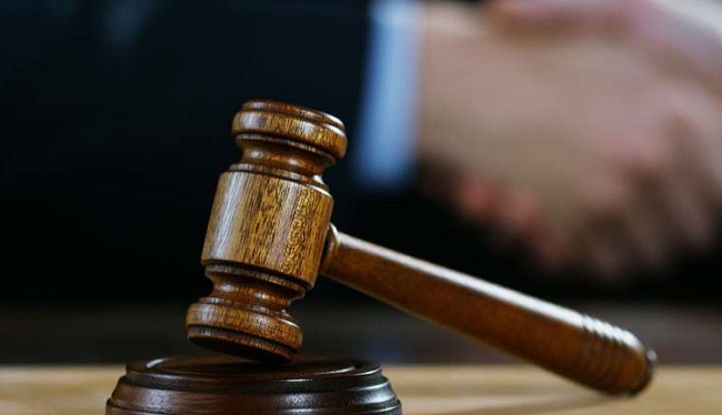 ნივთები, რომლის დაყადაღება კანონით დაუშვებელია