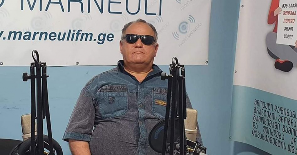56 წლის უსინათლო მარნეულელი კაცის ისტორია