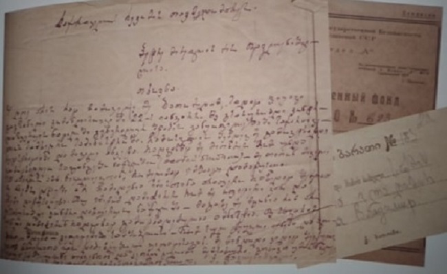 მას ყველა დაემორჩილა, მათ შორის ნოე ჟორდანიაც – რუსული ოკუპაციის დეტალები საარქივო მასალებიდან