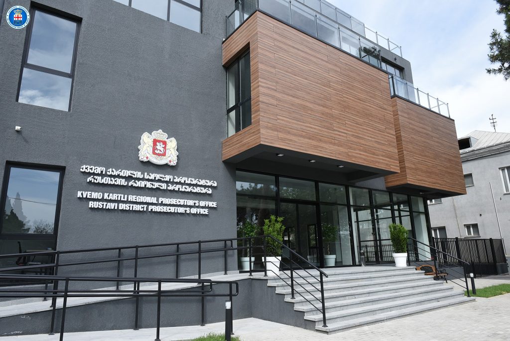 განსაკუთრებით დიდი ოდენობით ნარკოტიკული საშუალების უკანონო შეძენა-შენახვაში ბრალდებულს 10 წლით თავისუფლების აღკვეთა მიესაჯა