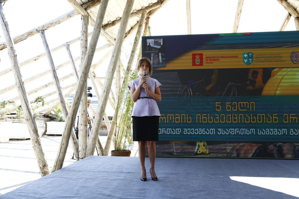 ეკატერინე ტიკარაძე: „ჩვენ დავნერგეთ შრომის უსაფრთხოების კულტურა საქართველოში“