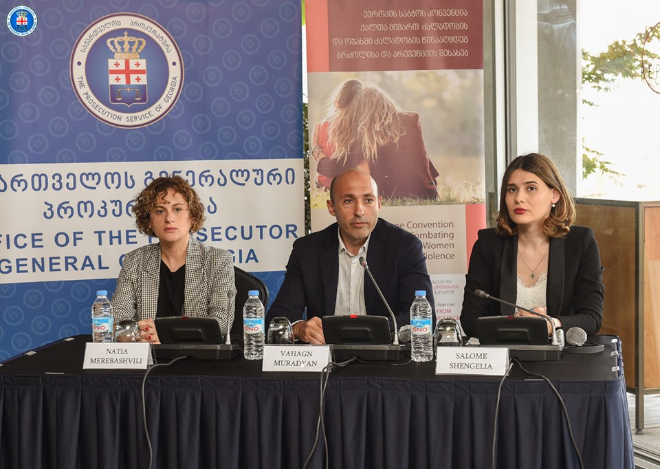 პროკურორებისთვის და გამომძიებლებისთვის ქალთა მიმართ ძალადობისა და ოჯახში ძალადობის თემაზე HELP-ის დისტანციური კურსის დასკვნითი ღონისძიება გაიმართა