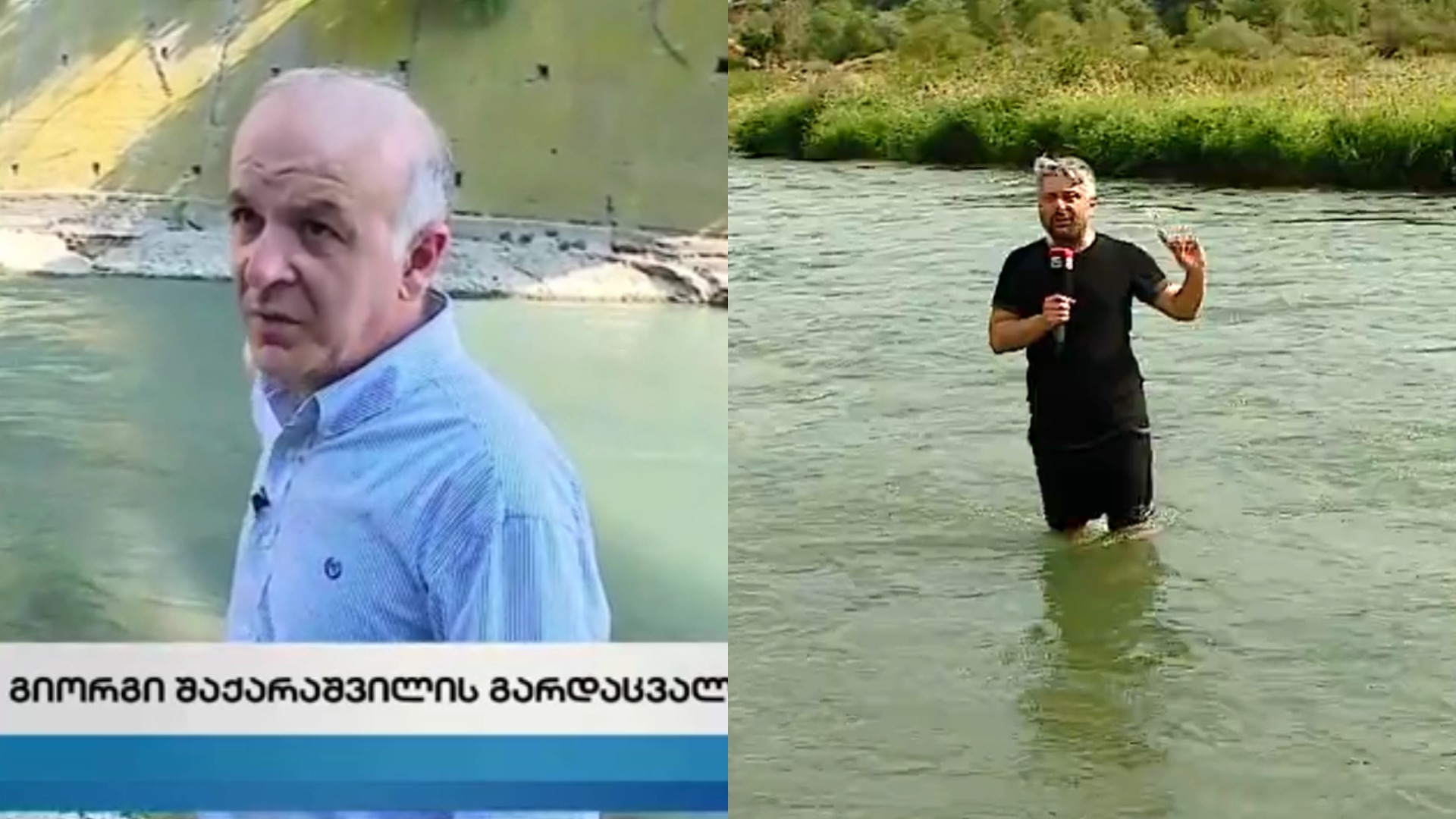 მაპატიეთ, ეს არის სიდებილე… – მირიან ნიკოლაძე გვარამიას გამოძიებაზე და საპასუხო ექსპერიმენტი (ვიდეო)