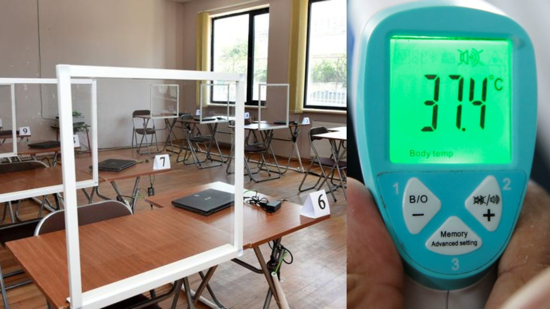 რა შემთხვევაში არ დაუშვებენ აბიტურიენტს გამოცდაზე, თუ მას ტემპერატურა დაუფიქსირდება