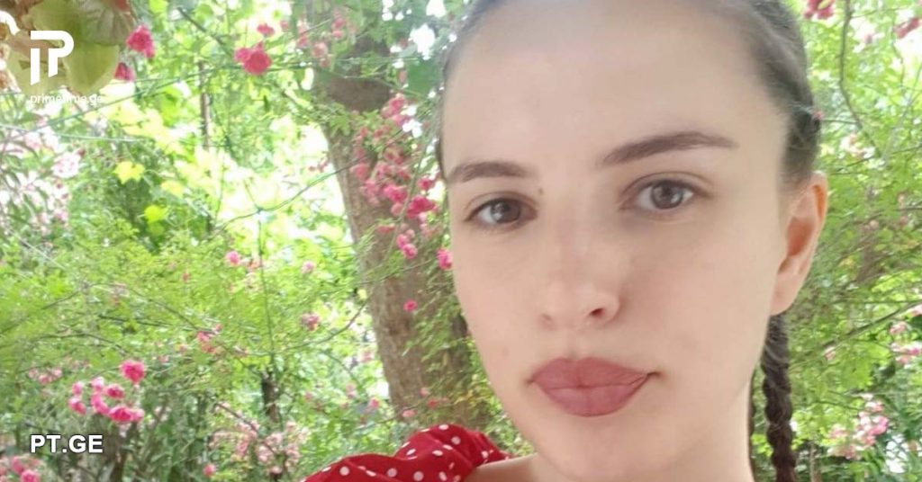 მეზობელი შეხვედრია... უხუმრიათ კიდეც - ბაჩალიაშვილის მამა შვილის დაკარგვის დღეს იხსენებს