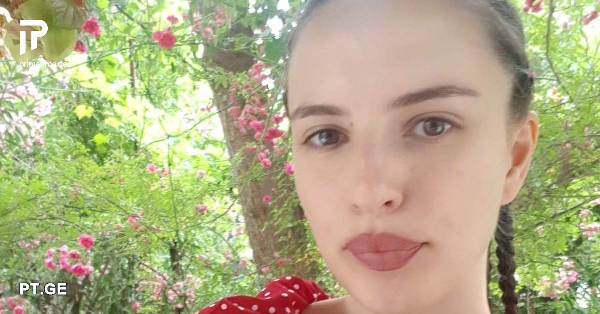 მეზობელი შეხვედრია… უხუმრიათ კიდეც – ბაჩალიაშვილის მამა შვილის დაკარგვის დღეს იხსენებს