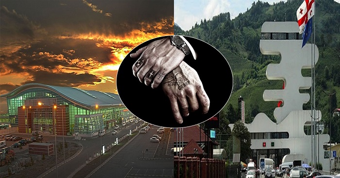 როგორ ხვდებოდნენ და აცილებდნენ ქურდული სამყაროს ქართველ „გენერლებს“