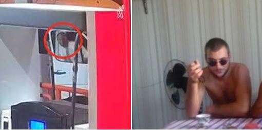 მათ შეუძლიათ ნებისმიერი თქვენგანი გამოგაცხადონ „კაწროდ“ - რა ფოტოებს ავრცელებს ბილანიშვილის ადვოკატი