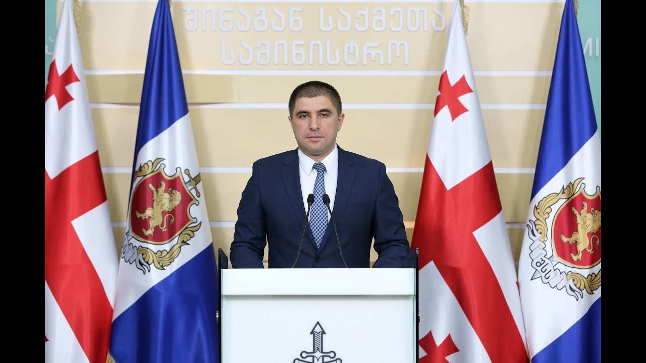 „პრაიმტაიმის“ ინფორმაცია, რომ თამარ ბაჩალიაშვილს ფსიქოლოგი ჰყავდა, შსს-მ დაადასტურა – ის უკვე დაკითხეს