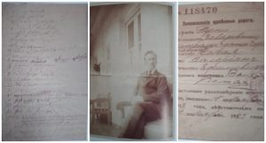 „გარდა იმისა რომ მე სულით დავარდი, ფიზიკურათაც ავად ვარ“ - პატიმრების წერილი იუსტიციის კომისარს (1921 წელი)