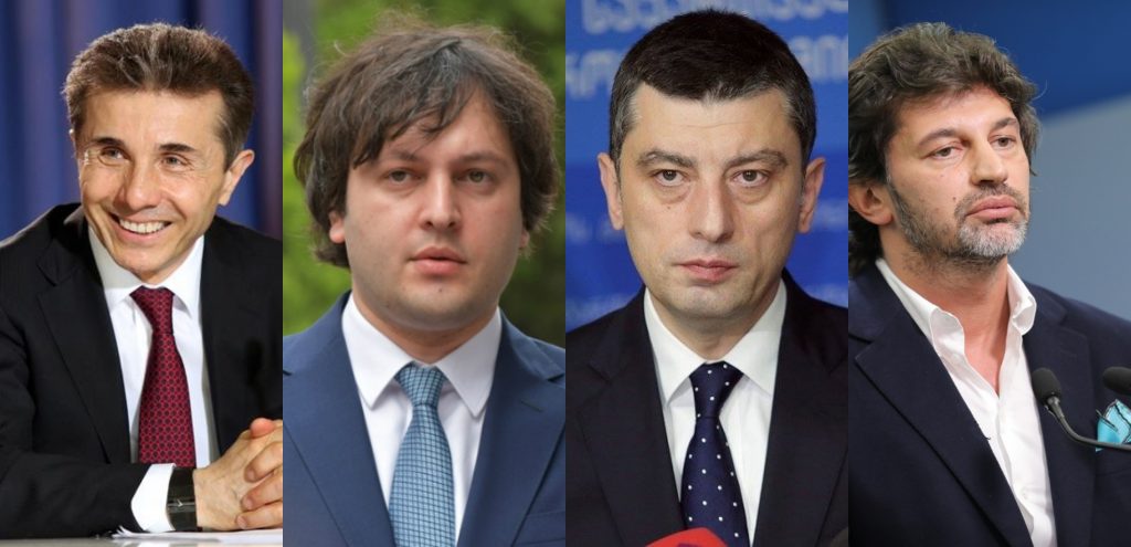როგორ დაიწყო „ქართულმა ოცნებამ“ საარჩევნო კამპანია - ლიდერების ყველა განცხადება ერთად