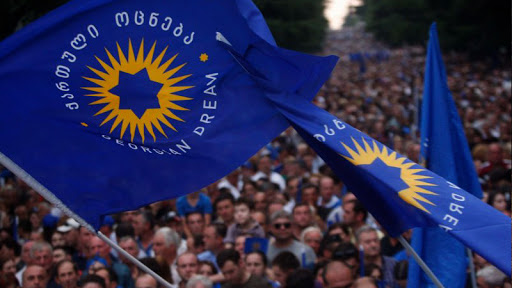 27 ოქტომბერს „ქართული ოცნების“ მხარდამჭერების შემაჯამებელი შეკრება გაიმართება