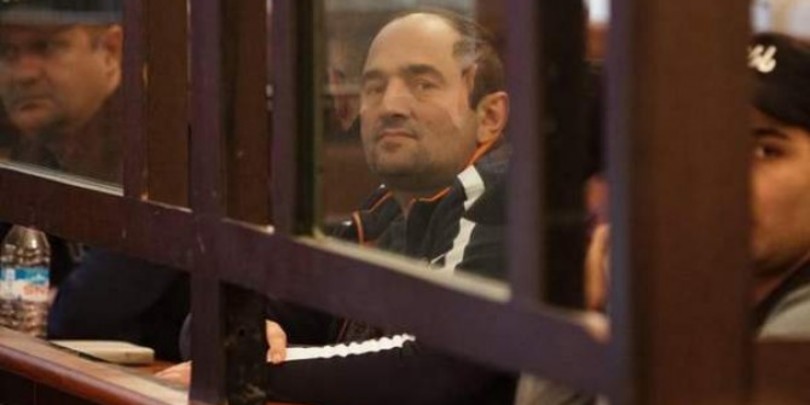 გიორგი რურუას 4 წლით თავისუფლების აღკვეთა მიესაჯა