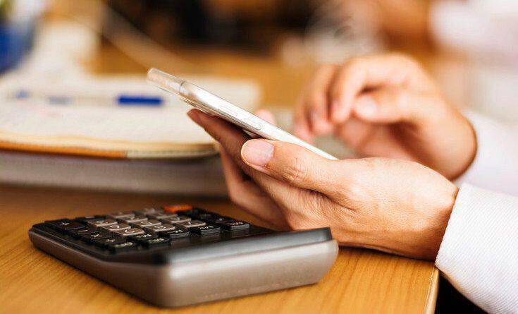 სახელმწიფოსგან კომპენსაცია უკვე 347 276-მა ადამიანმა მიიღო