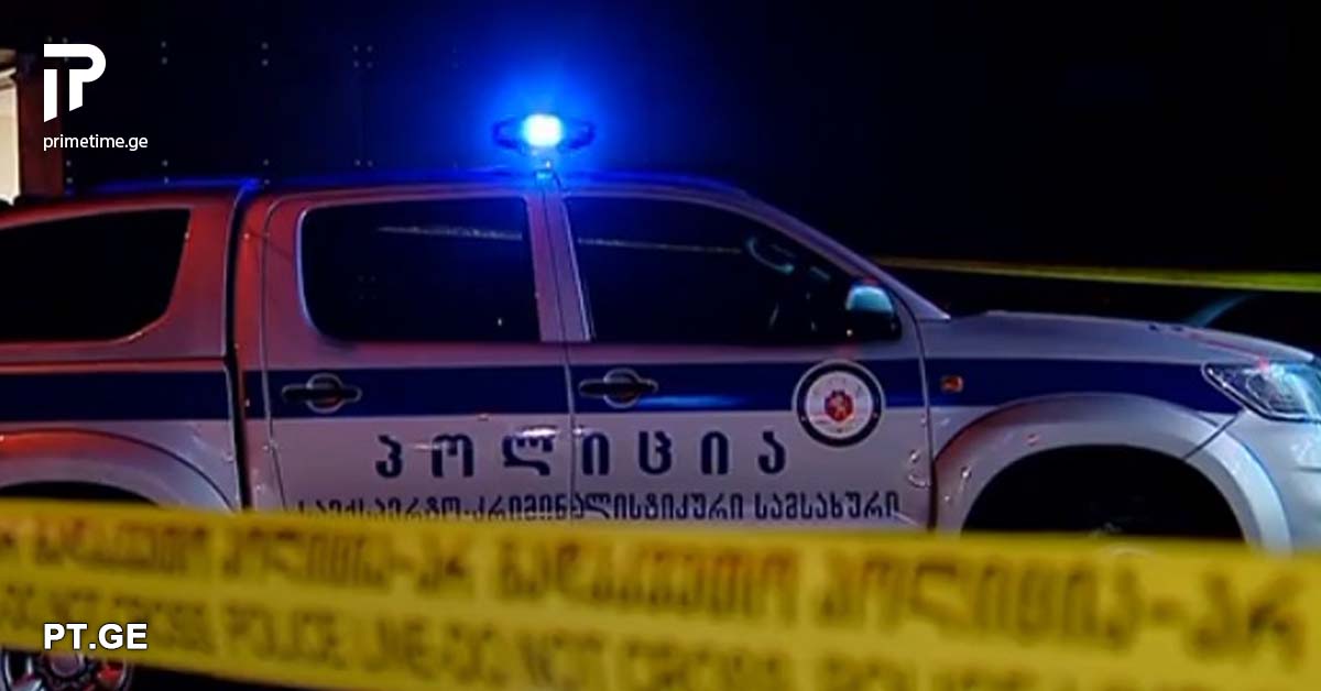 გონიოში, ზღვაში მოქალაქეებმა ასაფეთქებელი მოწყობილობა იპოვეს