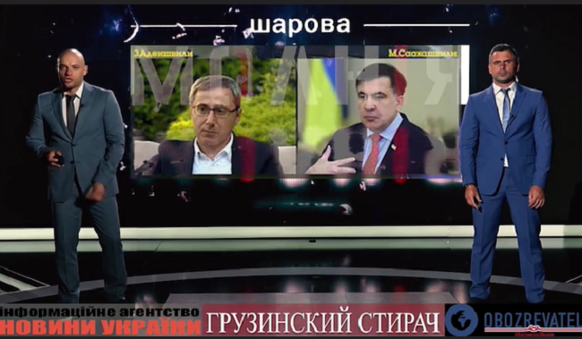 „მკვლელი და სახელმწიფო დამნაშავე“ – უკრაინელი ჟურნალისტები სააკაშვილის უკრაინიდან გაძევებას მოითხოვენ