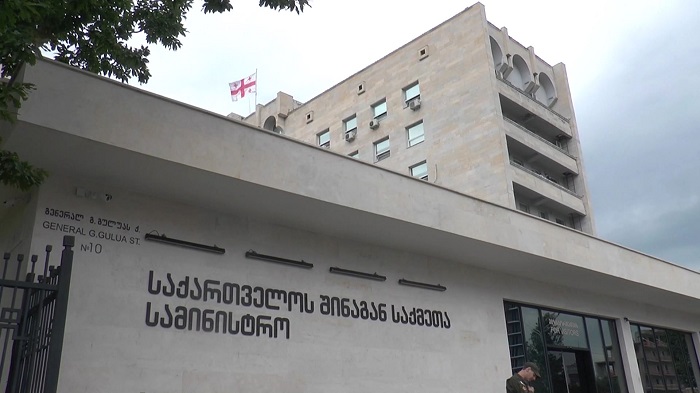 შსს-ში საგანგებო ბრიფინგი დაინიშნა