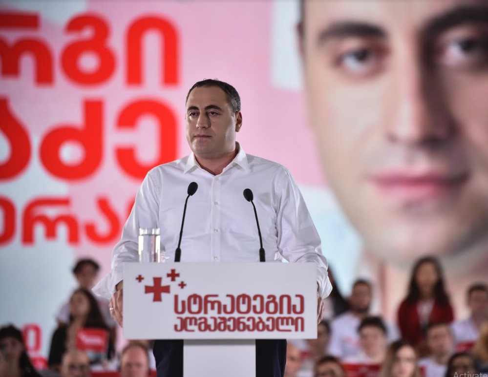 გიორგი ვაშაძე: ჩემ მიერ დადებულ შეთანხმებებს ყოველთვის ვასრულებ