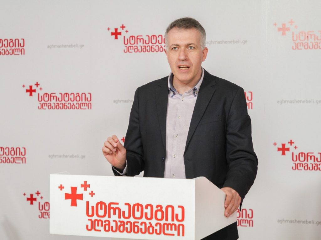 პანდემიის დორს „ქართულ ოცნებასთან“ დაკავშირებულმა კომპანიებმა 43 მლნ ლარის შესყიდვები განახორციელეს და ტენდერები „მოიგეს“ - სერგო ჩიხლაძე