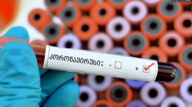 საქართველოში კორონავირუსის 23 ახალი შემთხვევიდან 20-ის წყარო ცნობილია - ნახეთ, სად გამოვლინდა ახალი შემთხვევები