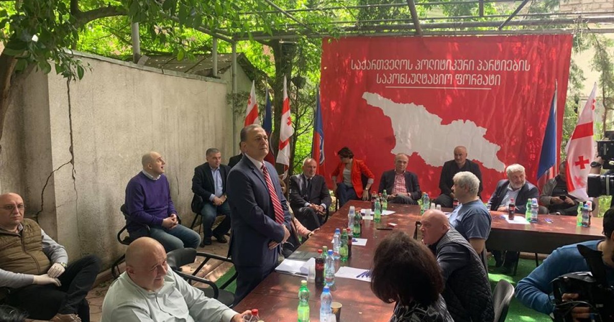 დავითაია: მიმდინარე კონსულტაციები, მიზნად ისახავს, ოქრუაშვილი წარდგენილი იყოს საბურთალოზე, ზურაბ ჯაფარიძე – დიდუბე-ჩუღურეთში