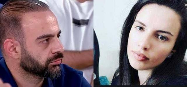 რა ვიდეო ატვირთა ბაჩალიაშვილმა youtube-ზე – პროკურატურამ ჩანაწერი ამოიღო