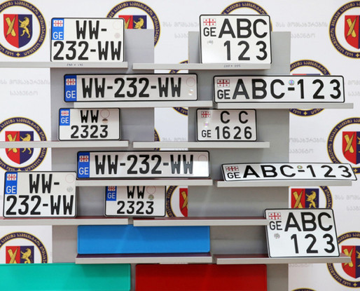 ეს ინფორმაცია ნახეთ, თუ ავტომობილზე ისევ ძველი სანომრე ნიშნები გაქვთ