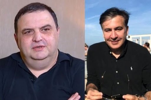 მიშა ჰამოვა და ბიძინა ჰავა – გუბაზ სანიკიძე