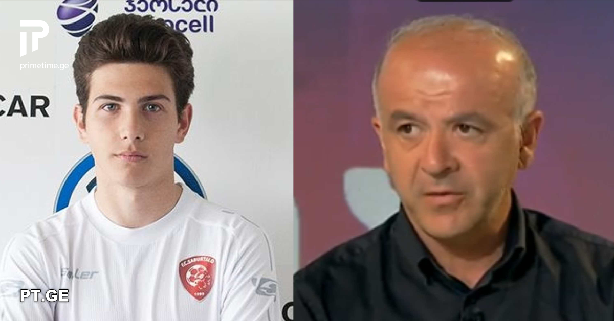 არანაირი პრეტენზია გამოძიებასთან ოჯახს არ აქვს! – გიორგი შაქარაშვილის ბიძა