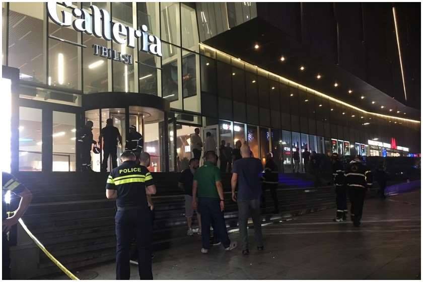 რატომ გამოცხადდა „გალერეა თბილისში“ ევაკუაცია?