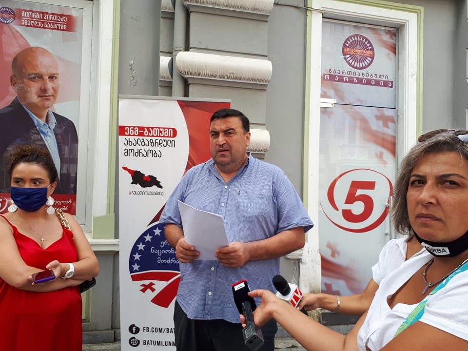 მომატებულმა კოვიდინფიცირების შემთხვევებმა სერიოზული პრობლემები შექმნა ჯანდაცვის სფეროში – ლევან ანთაძე