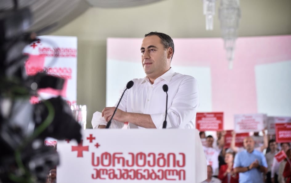 გიორგი ვაშაძე – ბატონო გახარია, გიწვევთ დებატებში საქართველოს მომავალზე სამსჯელოდ
