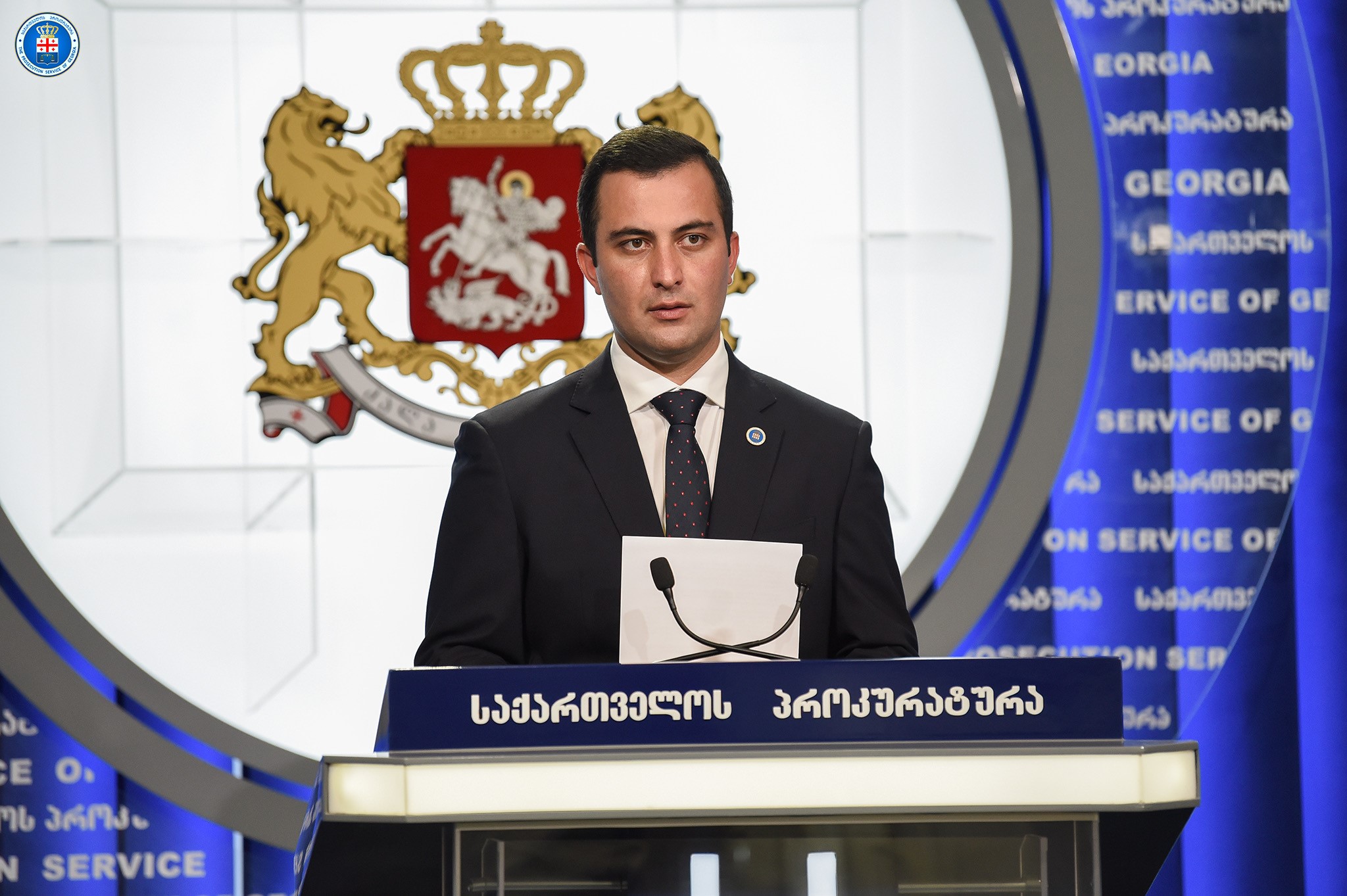 პროკურატურა დავით ფურცხვანიძის დაკავებასთან დაკავშირებით განცხადებას ავრცელებს