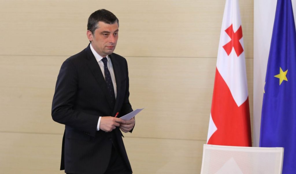 4 ცვლილება! - შეზღუდვები, რომელიც გიორგი გახარიამ გამოაცხადა