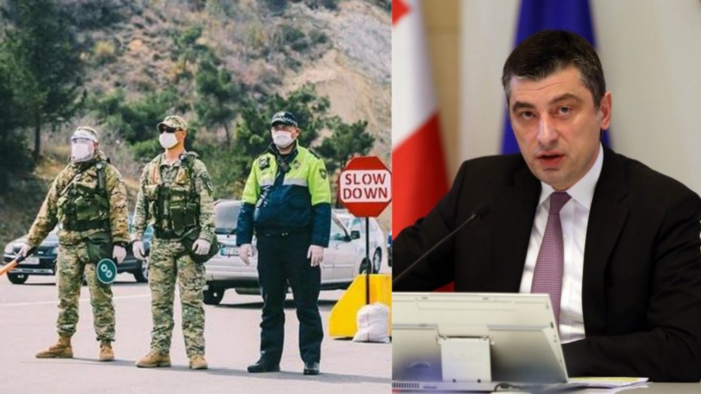 დაწესდება თუ არა ხელახალი შეზღუდვები ქვეყანაში - გიორგი გახარიას პასუხი