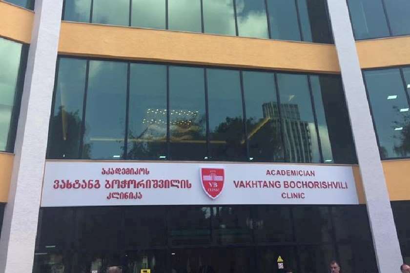 Exclusive: ერთი-ორი ადამიანი თუ დაინფიცირდა, მედია არ უნდა გამოეკიდოს – ბოჭორიშვილის კლინიკის ორ თანამშრომელს Covid-19 დაუდასტურდა