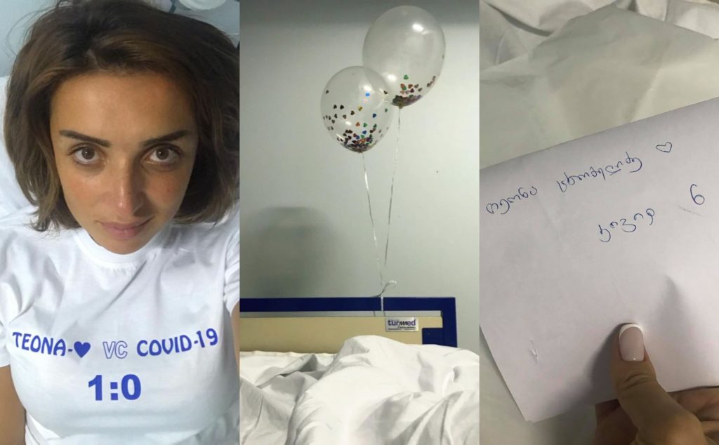 თეონა ცხომელიძე - ზურგი ისევ გაუსაძლისად მტკივა, საღამოს ცოტა სუნთქვა გამიძნელდა, ხველა დამეწყო