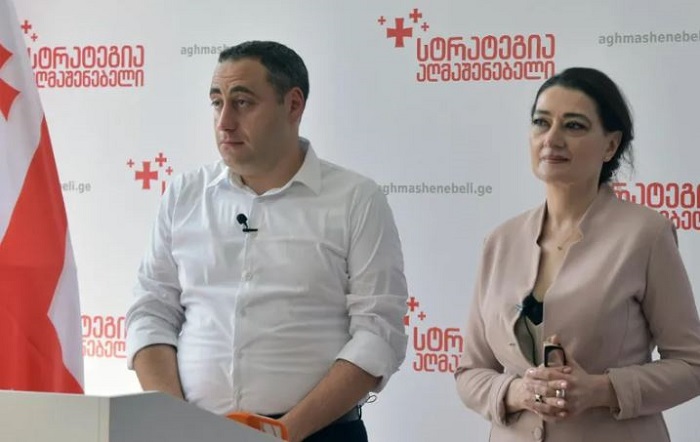 ვაშაძე, თაკო ჩარკვიანთან კონტაქტის გამო, თვითიზოლაციაში გადის
