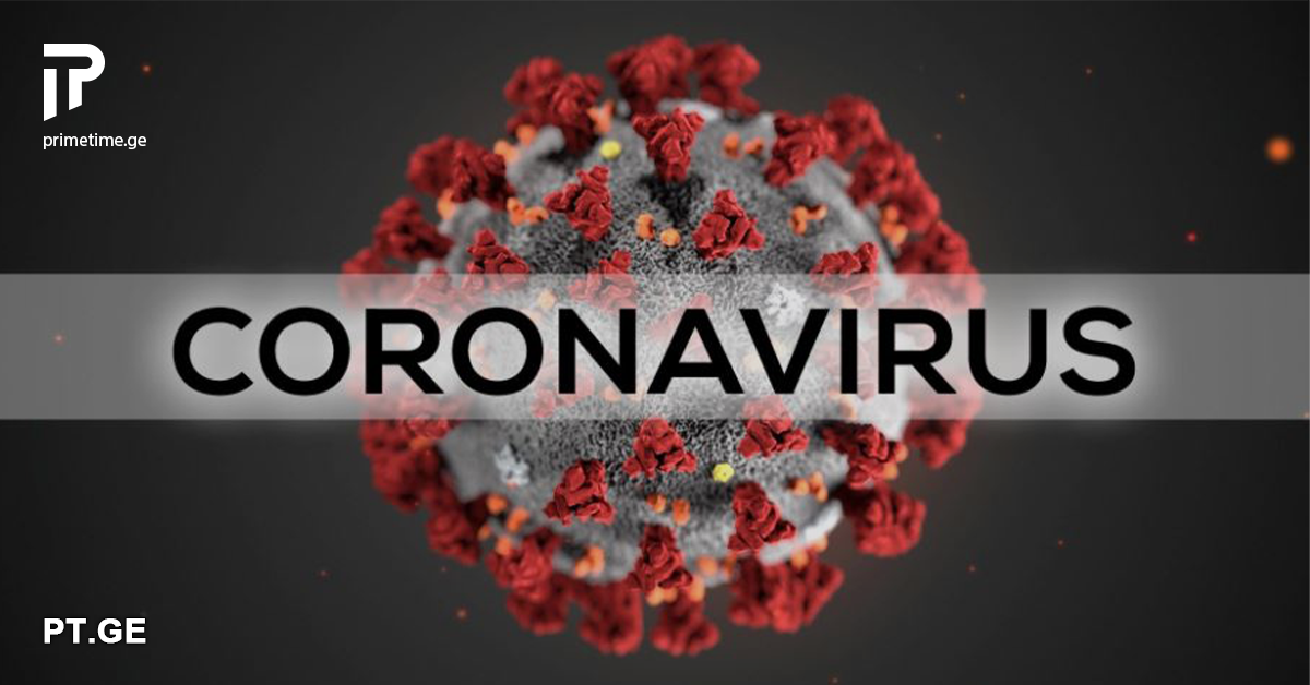 ამერიკელი კონგრესმენების ეს ანგარიში ყველაფერს ყირაზე აყენებს – „ახლა გვჯერა, რომ დროა, სრულად გამოვრიცხოთ ცხოველების ბაზარი, როგორც წყარო…“