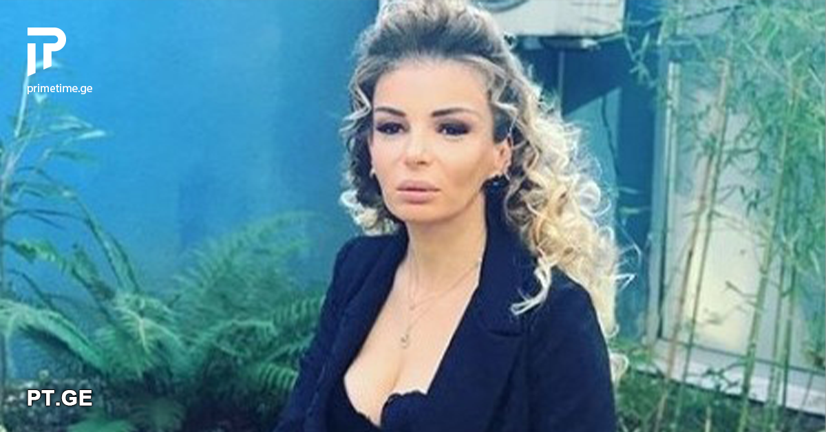 დღეს პირველად ვიტყვი… ალბათ დიდი რისხვა წამოვა ჩემზე… – მაია ასათიანის სულისშემძვრელი აღიარება