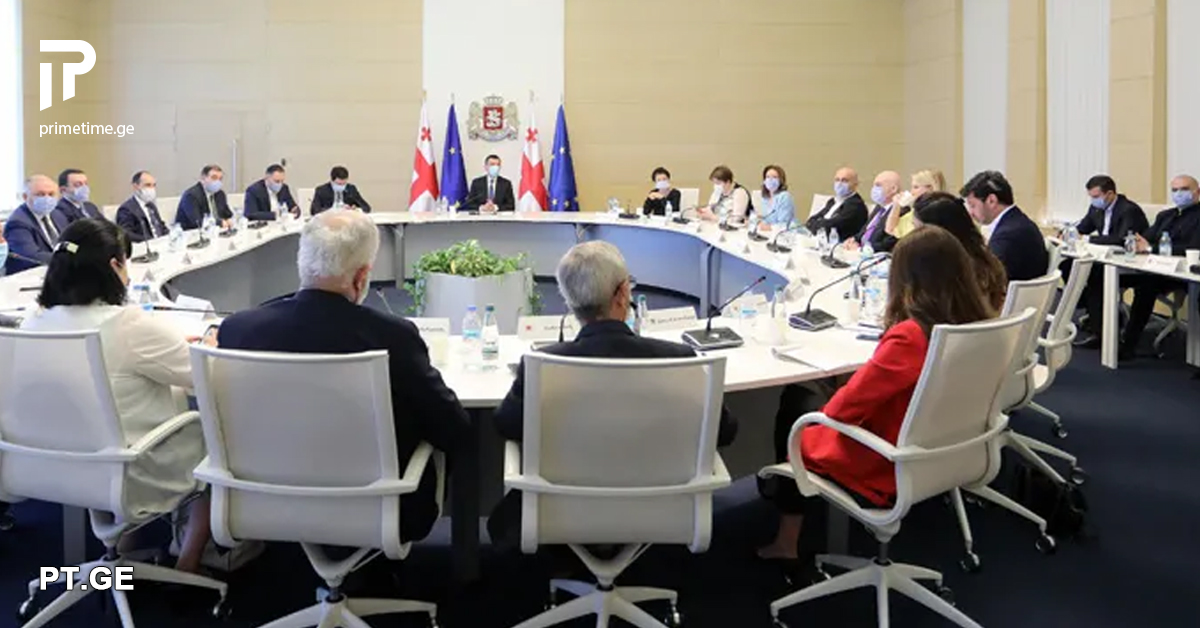 რამდენ ხანში აირჩევენ ახალ მთავრობას პრემიერ-მინისტრის გადადგომის შემდეგ