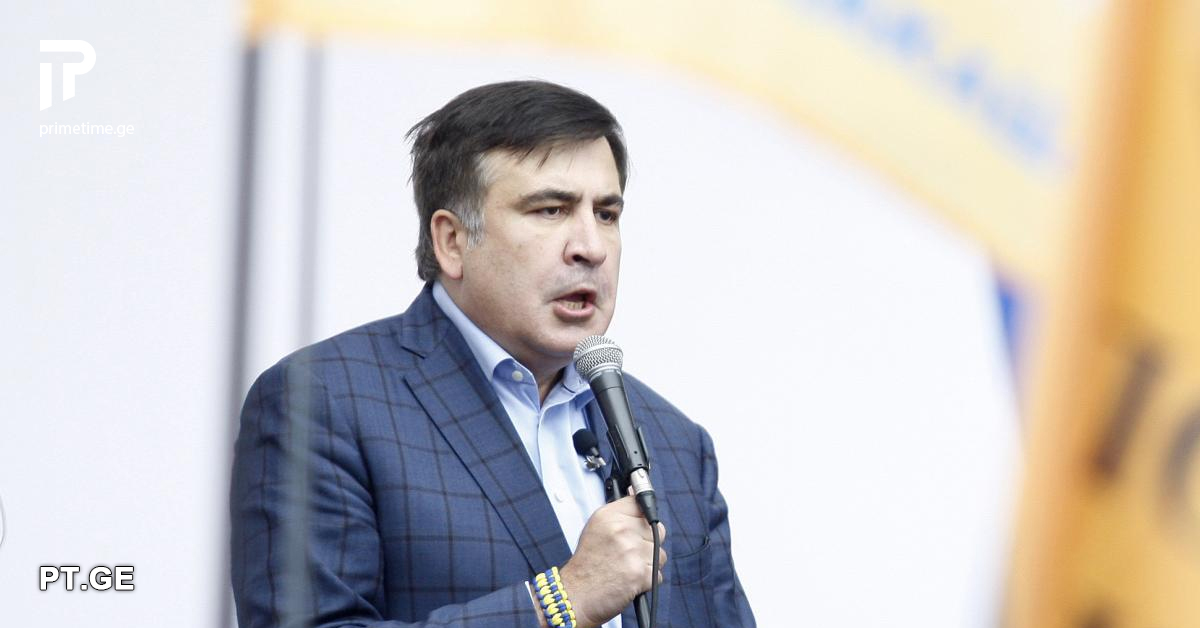 სააკაშვილის მიერ საზღვრის უკანონო კვეთაში დახმარებისთვის შს მინისტრის ყოფილი მოადგილის მიმართ სისხლის სამართლებრივი დევნა დაიწყო