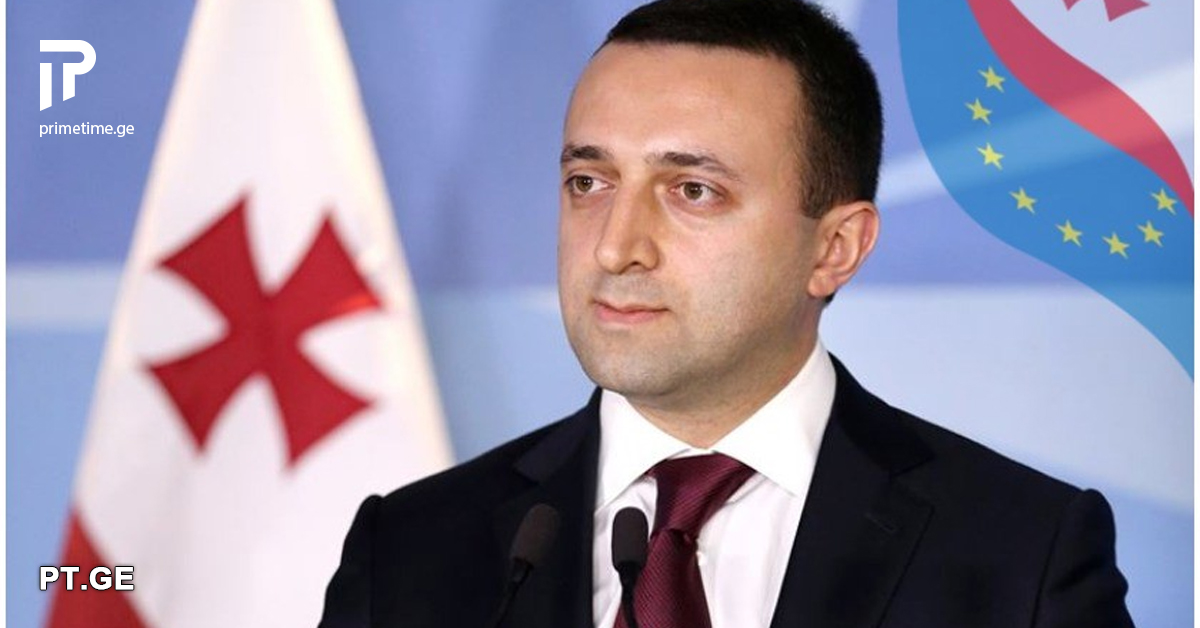 ერთ სულ მოსახლეზე გადაანგარიშების მიხედვით, პატიმრების რაოდენობით ევროპაში ვიყავით პირველ ადგილზე, მსოფლიოში მეორე თუ მესამე ადგილზე, ეს იყო მაფიოზური სახელმწიფო – ღარიბაშვილი