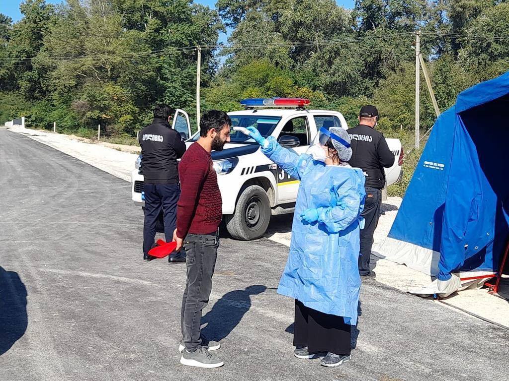 სოფელი, სადაც დღეს დილიდან საკარანტინე წესები ამოქმედდა